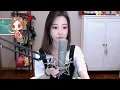 Light Years Away   G E M, Feng Timo cover