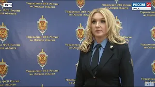 Гражданин Украины и его подельник из Омска получили тюремные сроки за попытку контрабанды оружия