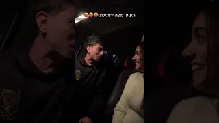 אם את גם רוצה שהבן זוג שלך יגיב ככה תעקבי אחרי כדי ללמוד איך לעשות את זה זוגיות 