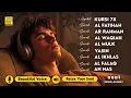 Lagu Every Night Quran Recitation For Sleep | Alfatihah, Yasin ,Arrahman ,Al Waqiah ,mulk -By Alaa Aqel
