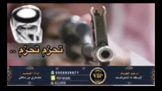 تحيزم تحيزم دندنها