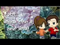 Download Lagu DHADKANE SAANSEIN JAWANI || LOVE SONG || WHATSAPP STATUS