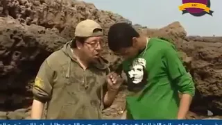 مداولة الاتجار في المخدرات Moudawala 