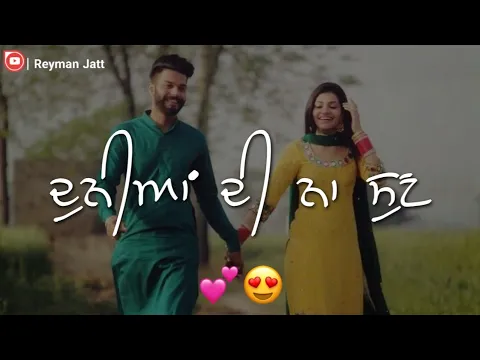 Download MP3 Jaane 💕😍 | For Girlfriend | Love Status | Punjabi Shayari Status | Punjabi Status | Shayari Status