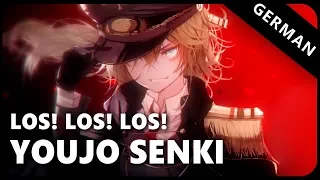 「Los! Los! Los!」ドイツ語で歌ってみた【Selphius】