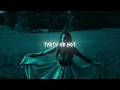 Disclosure - Douha (Mali Mali) (Tasty Or Not Remix) [Afro House]