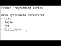17 Python - Data Structure