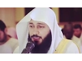 Download Lagu Sheikh Abdul Rahman Al Ossi - Juz Tabarak