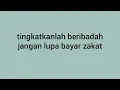 Download Lagu Ashanty ft. aurel - salam ya ramadhan | lirik