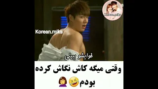 میکس از سریال وارثان 