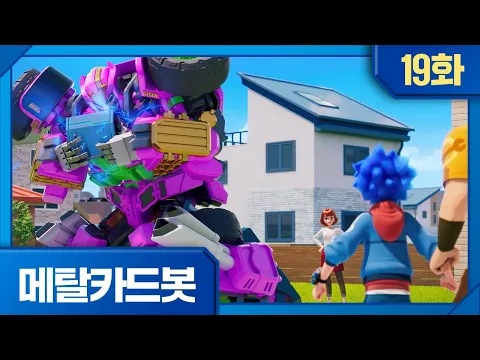 Preview Image