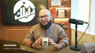 رأيي بصراحة بالمعاهد لتطوير الانجليزي | استشارة مع عبدالرحمن - الحلقة 48
