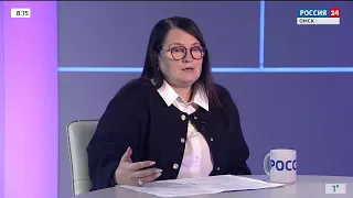 «Охрана труда на производстве: особенности в 2023 году»