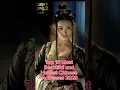 Download Lagu Top 10 Most Beautiful and Hottest Chinese Actresses 2023 #Hottestchineseactresses #top10 #beautiful