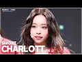 Lagu [플리캠 4K] SMORZ Charlott 'I want you to' (스모즈 샤롯 직캠) l Simply K-Pop GateWayToKorea
