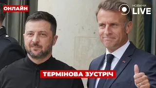 Лідери Коаліції охочих поговорять з Трампом — ефір День.LIVE - 285x160