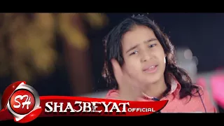 محمد رزق كليب اصغر مجروح MOHAMED REZK AZGHR MAGROUH 