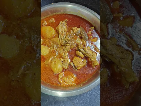 ❤️ Village Style Chicken Curry | গ্রামের স্বাদের চিকেন কারি