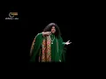 Ya Muhammad Mustafa | Abida Parveen 2023 | Kalam | Salle Ala | Lyrics