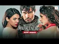Download Lagu Murder 3 | Audio Jukebox | Pritam Chakraborty | Randeep Hooda | Aditi Rao Hydari | Romantic Hits