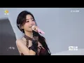 Download Lagu The Hot Sun, The Hot Girl, FengTimo