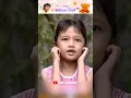 Download Lagu Bangun Tidur Kuterus..✨ #imcjunior #banguntidur #waktukukecil #laguanakindonesia #laguanak #shorts