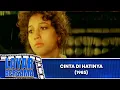 Download Lagu CINTA DI HATINYA - FULL MOVIE - MERIAM BELLINA IKANG FAWZI | LAYAR BERSAMA