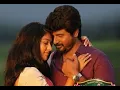 Download Lagu Gaanda Kannazhagi song | Namma Veettu Pillai | Sivakarthikeyan |