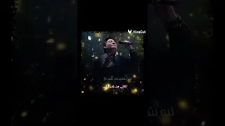 هاني شاكر ليه القلب الطيب دايما يبقي جزائه الم وخداع اغانيمنزمنتاني 