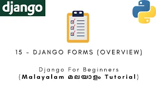 Django MALAYALAM TUTORIAL 15 - DJANGO FORMS Python Web Framework