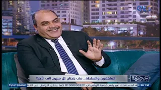 محمد حسنين هيكل عمل كتاب خريف الغضـ ـب للانتقـ ام الشخصي من الرئيس السادات 