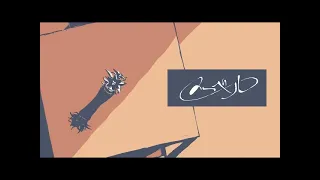 【Ado】メーベル 歌いました【ワンコーラス】