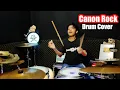 Download Lagu 🇮🇩 Canon Rock | Cover By Gilang Dafa