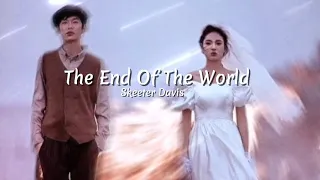 The End Of The World Skeeter Davis Lyrics 
