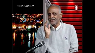 م حازم عبدالمنعم نقيب الزراعيين باسوان شارع الجنوب 2024 2 27 