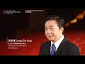 Artist-in-Residence 2022/23 - Maestro Leung Kin-fung 2022/23年度駐校藝術家 —— 音樂大師梁建楓