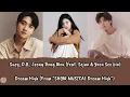 Download Lagu Suzy, D.O., Jeong Dong Won (ft. Sejun \u0026 Yoon Seo bin) - Dream High (From \