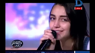 نجمة                    زينب حسن تغنى   خلصت خلاص  من مسلسل  الأسطورة  بصوت رائع دندنها