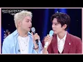 Download Lagu 음악과 화해하고 돌아온 샘킴 ＂권태기가 잇었어요☺＂ [더 시즌즈-박보검의 칸타빌레] | KBS 250620 방송