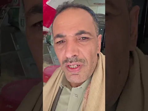 جمعتكم مباركة من صنعاء القديمه