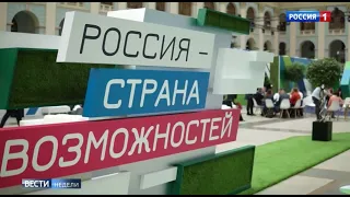 Виталий Хоценко стал одним из героев большого репортажа Дмитрия Киселева