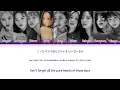 TWICE When We Were Kids Lyrics (Color Coded Lyrics)