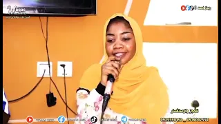 الفنانة ريماز احمد الزروق 