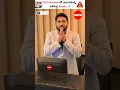 Download Lagu Oyo Booking Scam Exposed #short #shorts #kowshik_maridi #oyo #oyoscam #oyobookingscam #bookingscam