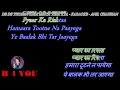 Lagu De De Thoda Pyaar Maiya Bhajan Karaoke With Scrolling Lyrics Eng. \u0026 हिंदी