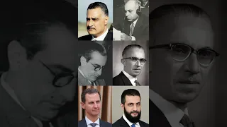 قائمة رؤساء جمهورية السورية من سنة 1958 حتي الآن 