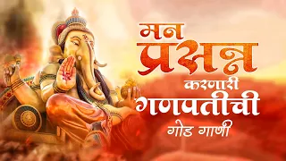 top 5 ganpati new songs ganesha special marathi viral nonstop songs 