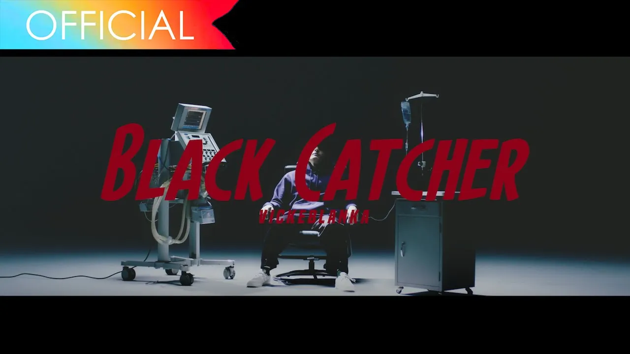ビッケブランカ - Black Catcher / Vicke Blanka - Black Catcher