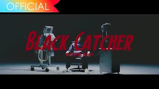 ビッケブランカ / 『Black Catcher』(official music video)