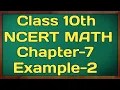 Example 2 Chapter 7 Coordinate Geometry Class 10th Math